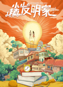 一本久久综合